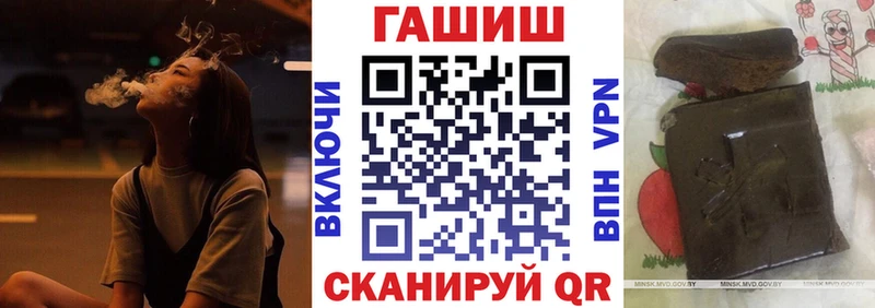 Названия наркотиков Назарово hydra зеркало  Cocaine  ГАШ  А ПВП  МЕФ  Каннабис 