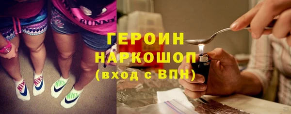 кокс Волосово