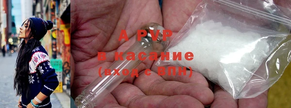кокс Волосово