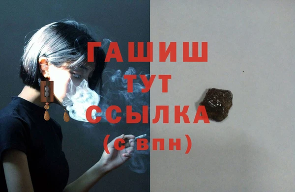 кокс Волосово