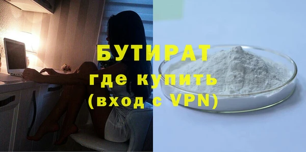 кокс Волосово