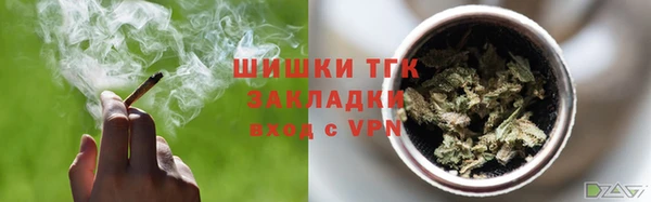 кокс Волосово
