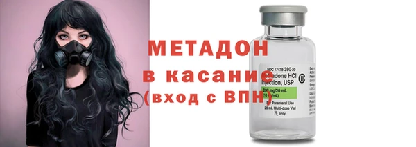 кокс Волосово
