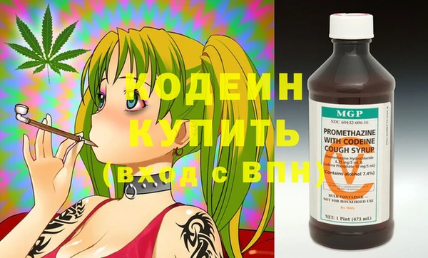 кокс Волосово