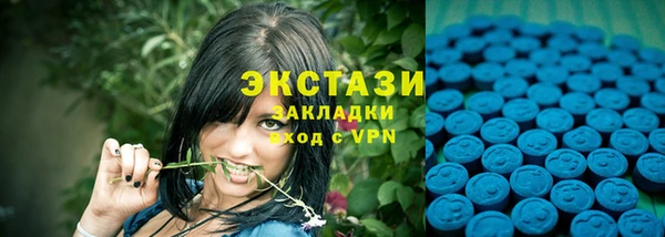 кокс Волосово