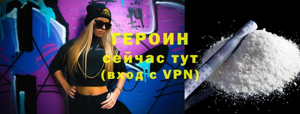 кокс Волосово