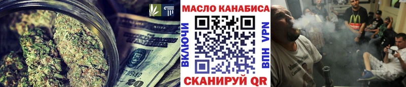 KRAKEN tor  Назарово  Дистиллят ТГК вейп 