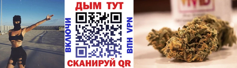 mega ссылки как найти наркотики Назарово МАРИХУАНА SATIVA & INDICA
